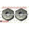 Kit 2 dado coperchio barra catena motoseghe Stihl 00009550801 viti