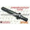 Prigioniero carcassa motosega Stihl MS290 MS310 MS390 barra spranga vite a collare 11276642405