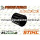Gabbia rulli in plastica motosega Stihl MS150T MS192T MS193T 020T MS201 10x13x13 95129332270