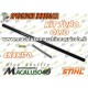 Serie tubo olio motosega Sthil 024 026 034 036 064 084 uscita pompa olio 11240071010