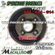 Campana frizione x motozappa Pasbo G94 e simili (vedi migliori dettagli)
