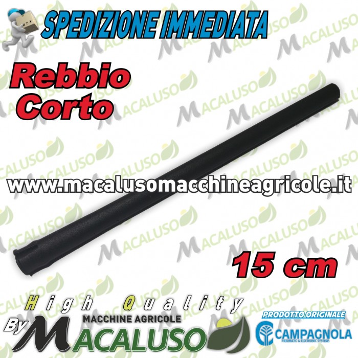 Rebbio corto nero per abbacchiatore Alice Campagnola art.0193.0126 astina