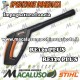 Pistola idropulitrice Stihl RE119 RE127 PLUS RE128 PLUS RE129 PLUS impugnatura lancia 49155001320