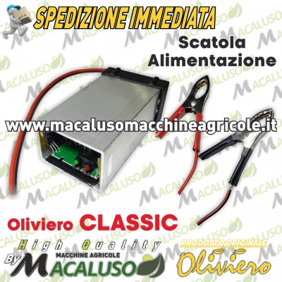 Scatola alimentazione con morsetti batteria abbacchiatore Oliviero Classic Evolution A007 EC
