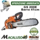 Elettrosega Oleo Mac GS 200 E barra 41 cm 2000 watt efco Oleomac GS200E