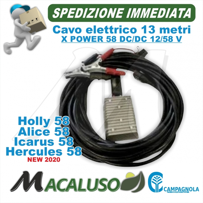 Cavo elettrico 13 metri Power 58 Campagnola Alice Holly Icarus Hercules NEW 2020 0120 0653