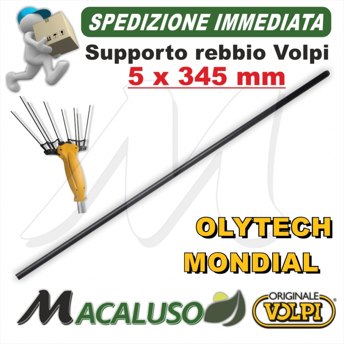 Asta carbonio abbacchiatore Volpi Olytech Mondial Giulivo Imperial 5 x 345 astina rebbio bacchetta 905103G