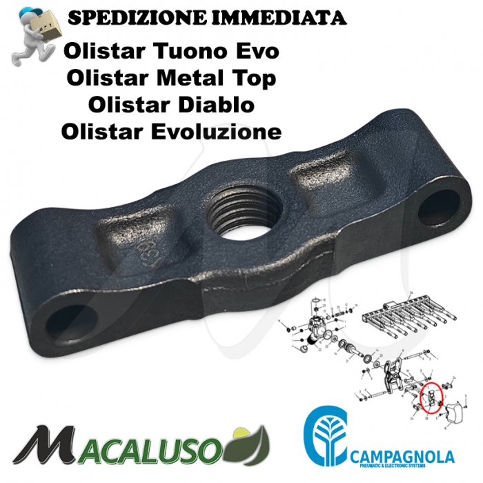 Oscillatore stampato abbacchiatore Olistar Evoluzione Metal top Diablo Tuono Evo Campagnola 0214 0103