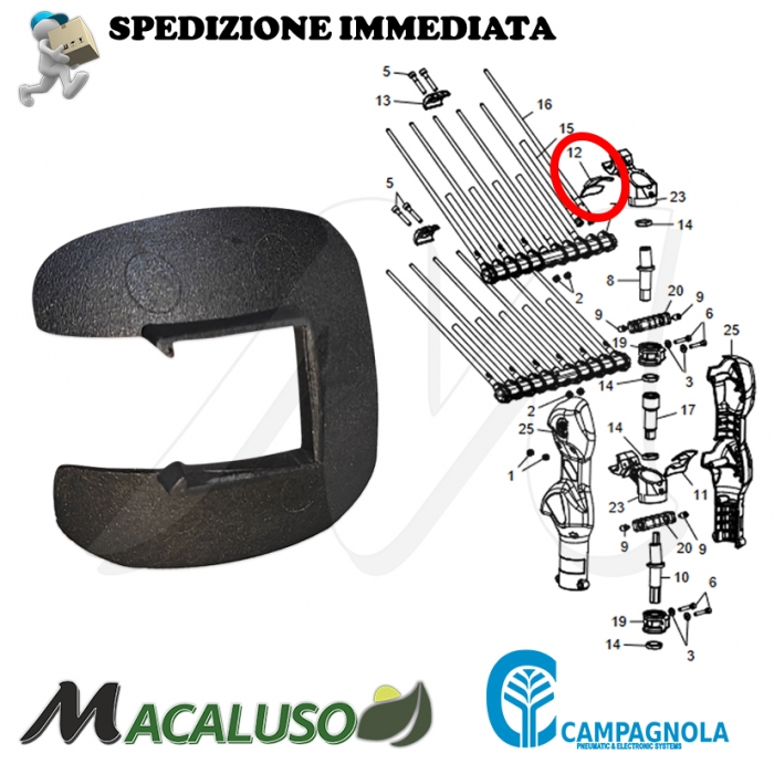 Coppetta parapolvere abbacchiatore Alice Star - Premium Campagnola tappo protezione 0132 0315