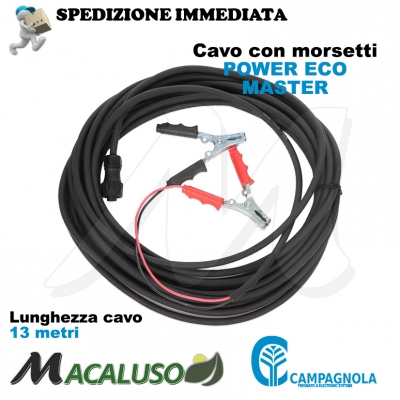 Cavo elettrico 15 MT x abbacchiatori Campagnola Alice Elektra Holly prolunga sferzatore